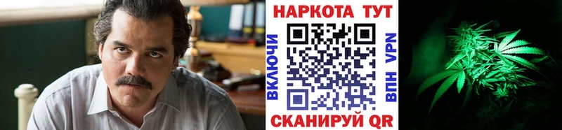 Где купить наркоту Чаплыгин ГАШ ТГК АМФЕТАМИН Alpha-PVP Конопля Меф мяу мяу Кокаин