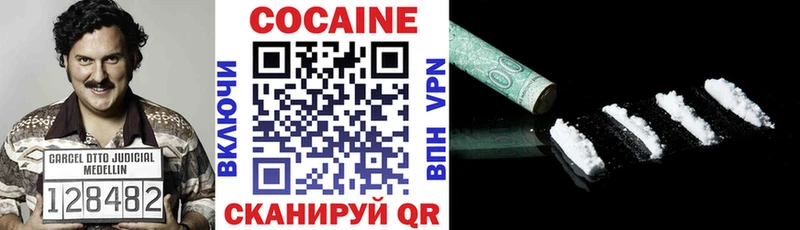 blacksprut ссылка  Чаплыгин  КОКАИН 98% 