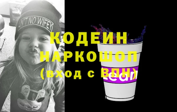 ECSTASY Богородск
