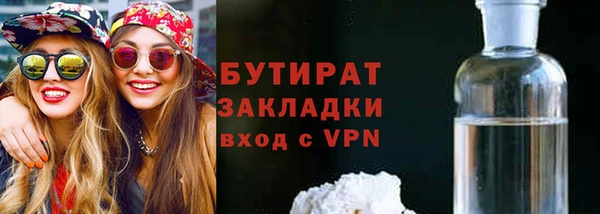 ECSTASY Богданович
