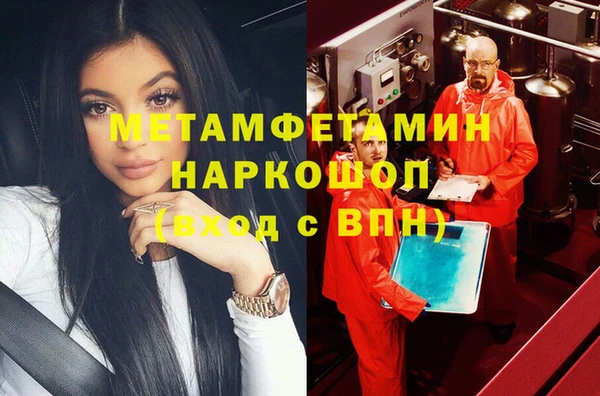 ECSTASY Богородск