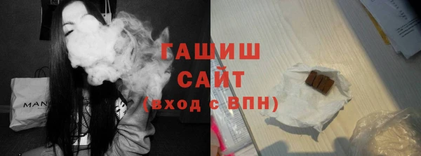 тгк Богородицк