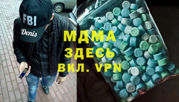ECSTASY Богданович