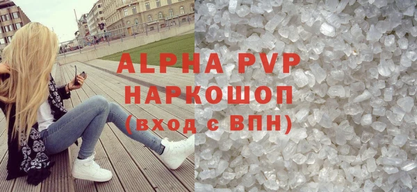 ECSTASY Богородск