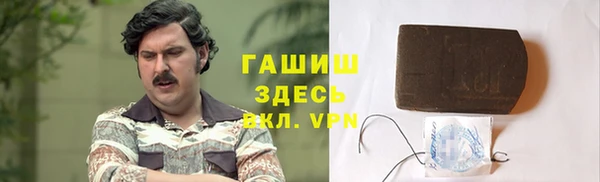 ECSTASY Богородск