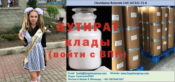 ECSTASY Богданович