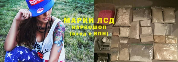 тгк Богородицк