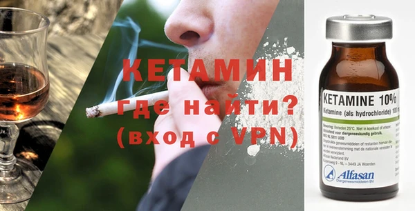 ECSTASY Богданович