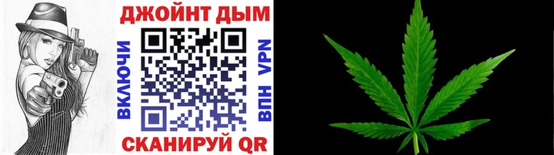 hydra онион  Чаплыгин  МАРИХУАНА OG Kush 